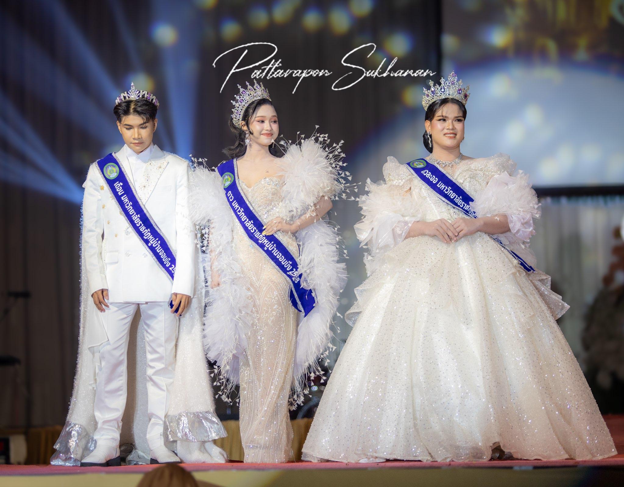 ผลงานรับปริญญา มหาวิทยาลัยราชภัฏหมู่บ้านจอมบึง โดย title photo ภาพที่ 8