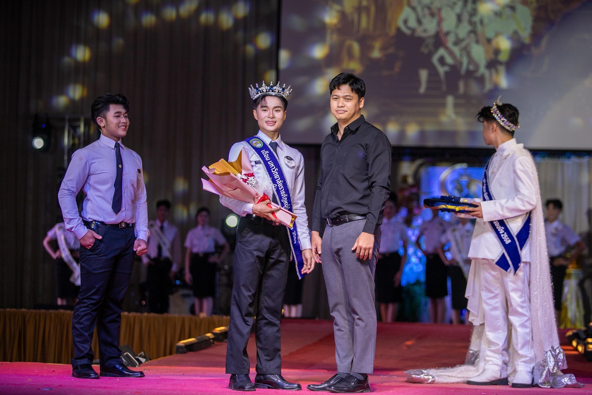 ผลงานรับปริญญา มหาวิทยาลัยราชภัฏหมู่บ้านจอมบึง โดย title photo ภาพที่ 6