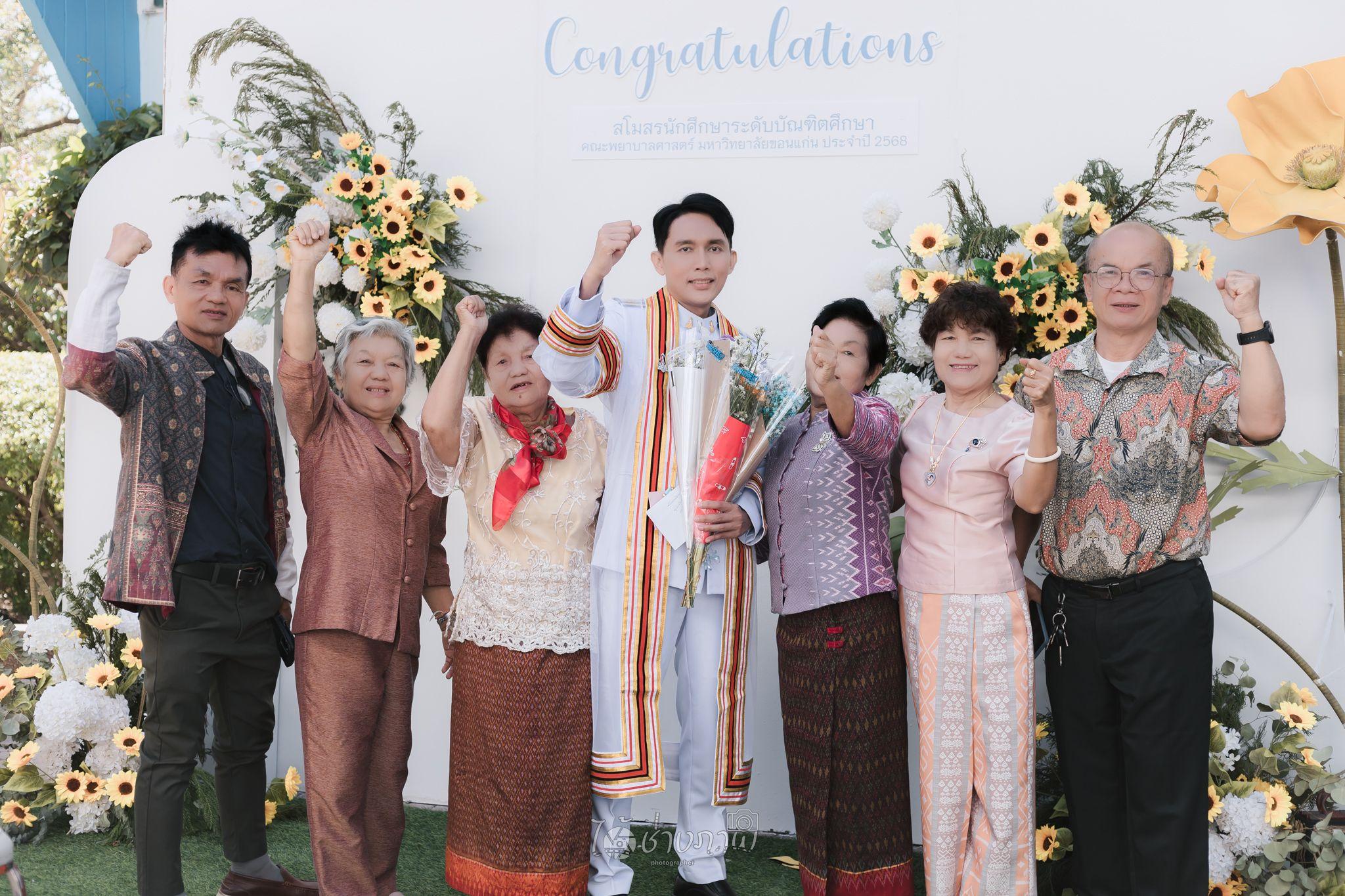 ผลงานรับปริญญา มหาวิทยาลัยขอนแก่น โดย Q121PH - ไอ้ช่างภาพ ภาพที่ 13
