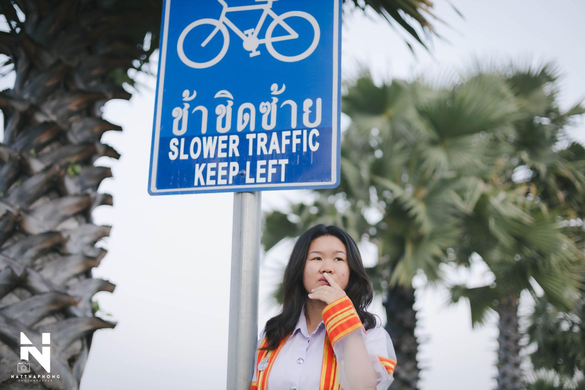 ผลงานรับปริญญา มหาวิทยาลัยราชภัฏนครราชสีมา โดย NTP Photographer ภาพที่ 7