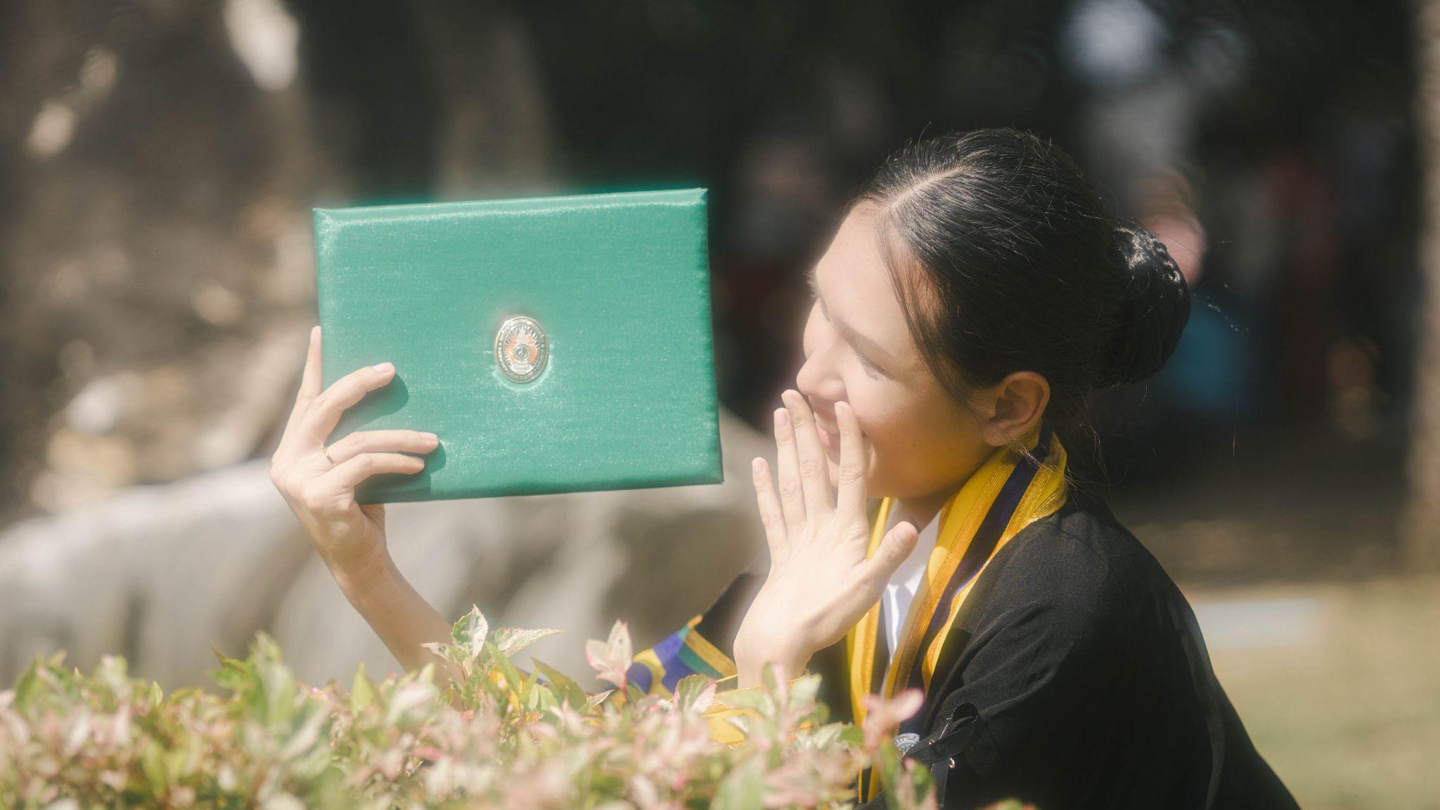 ผลงานรับปริญญา มหาวิทยาลัยราชภัฏนครราชสีมา โดย NTP Photographer ภาพที่ 13