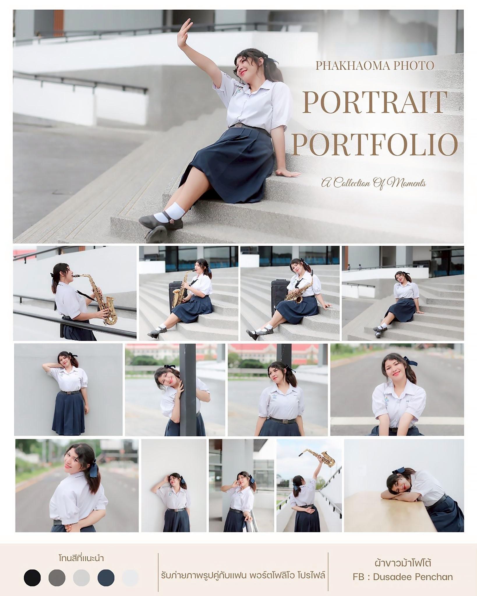 ผลงานรับปริญญา โดย ผ้าขาวม้าPhoto ภาพที่ 9