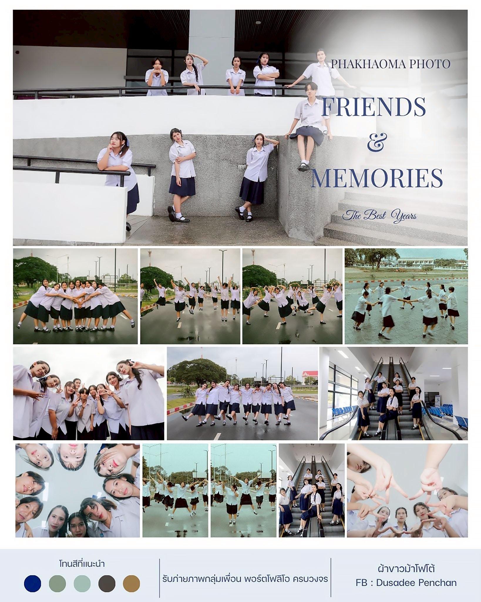 ผลงานรับปริญญา โดย ผ้าขาวม้าPhoto ภาพที่ 15