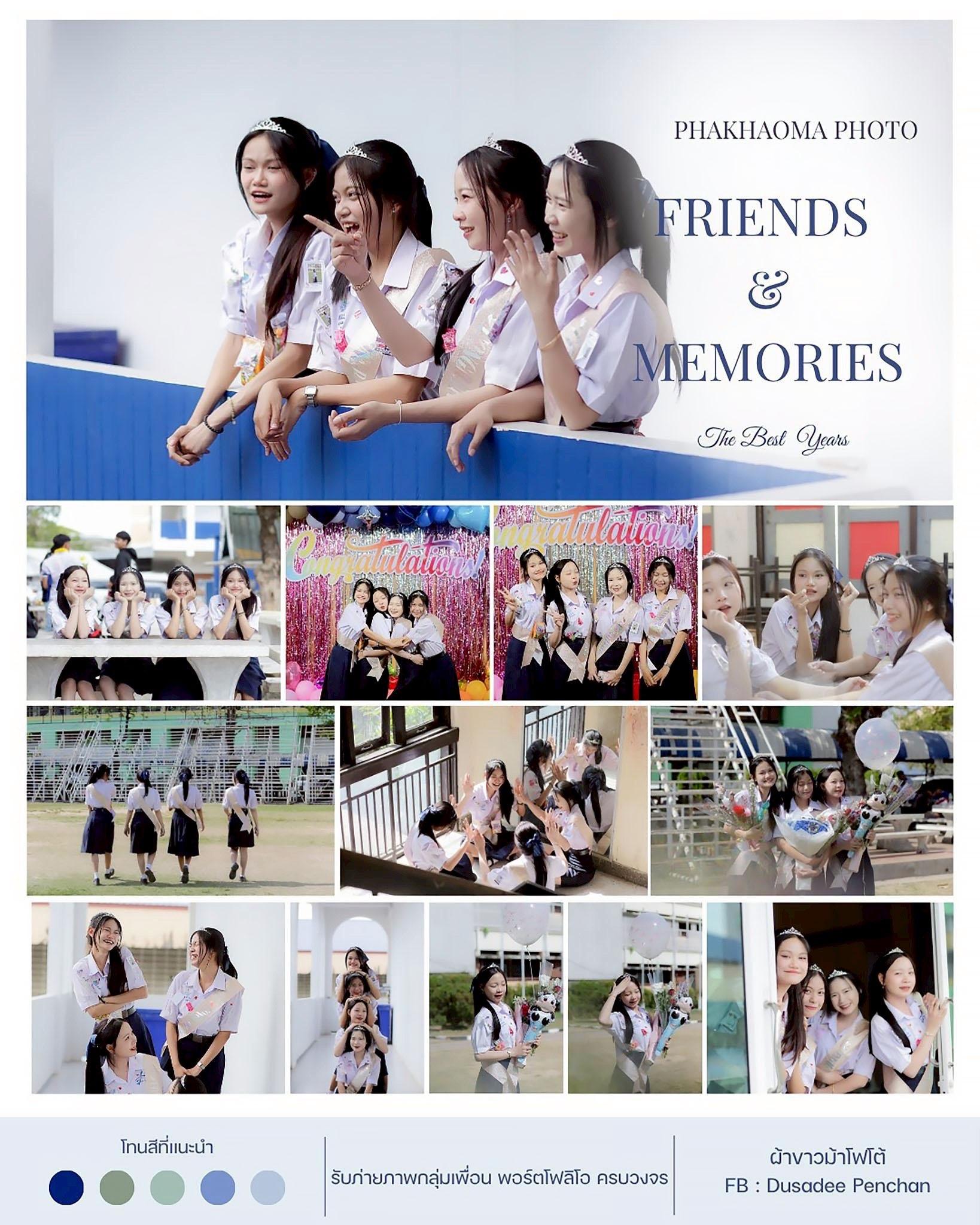 ผลงานรับปริญญา โดย ผ้าขาวม้าPhoto ภาพที่ 16