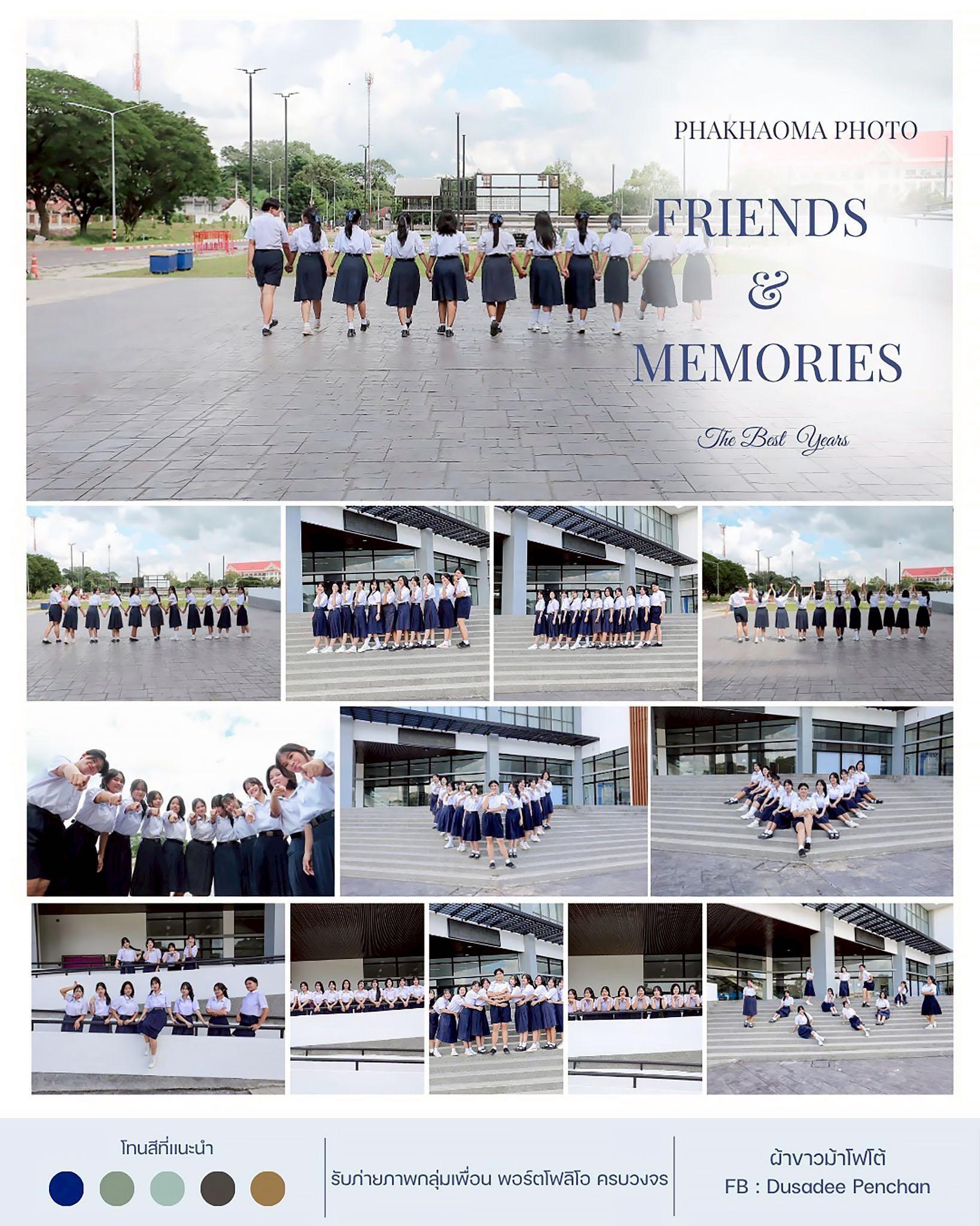 ผลงานรับปริญญา โดย ผ้าขาวม้าPhoto ภาพที่ 17