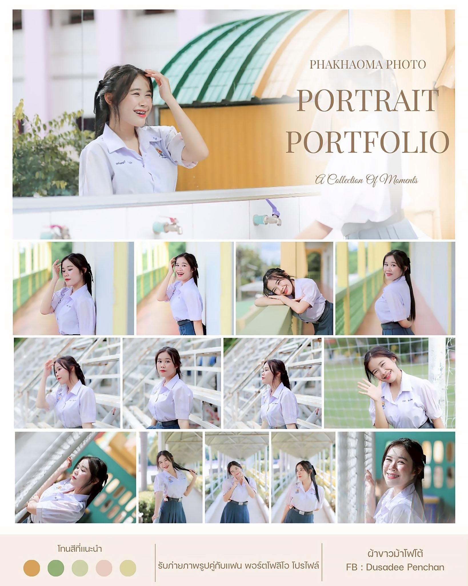 ผลงานรับปริญญา โดย ผ้าขาวม้าPhoto ภาพที่ 10