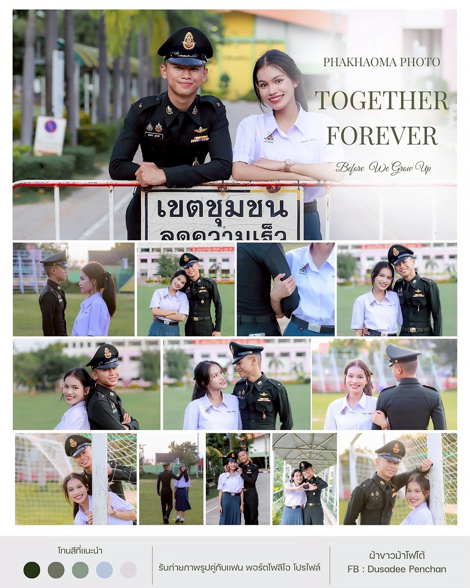 ผลงานรับปริญญา โดย ผ้าขาวม้าPhoto ภาพที่ 6