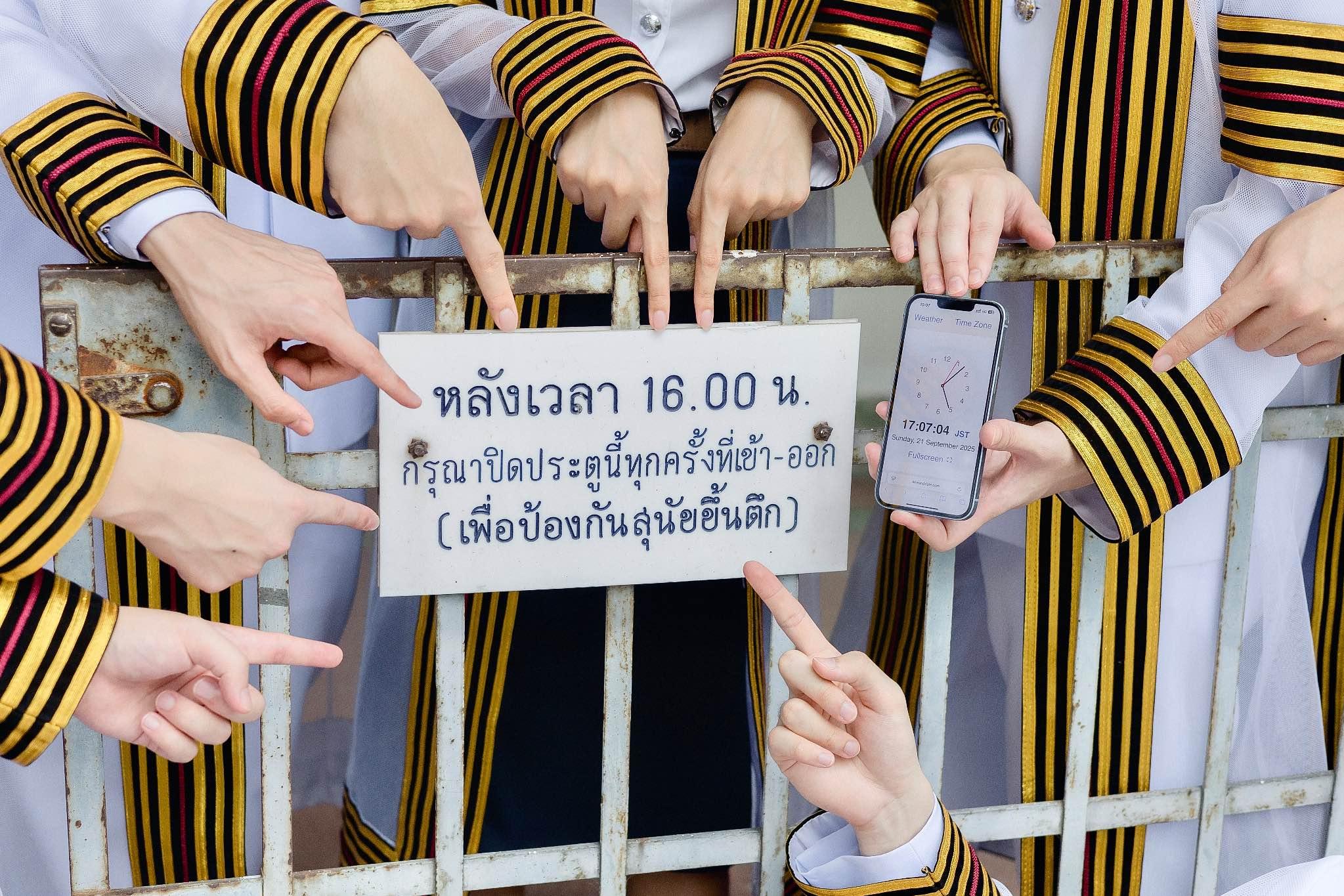 ผลงานรับปริญญา จุฬาลงกรณ์มหาวิทยาลัย โดย Her23 Gallery ภาพที่ 18