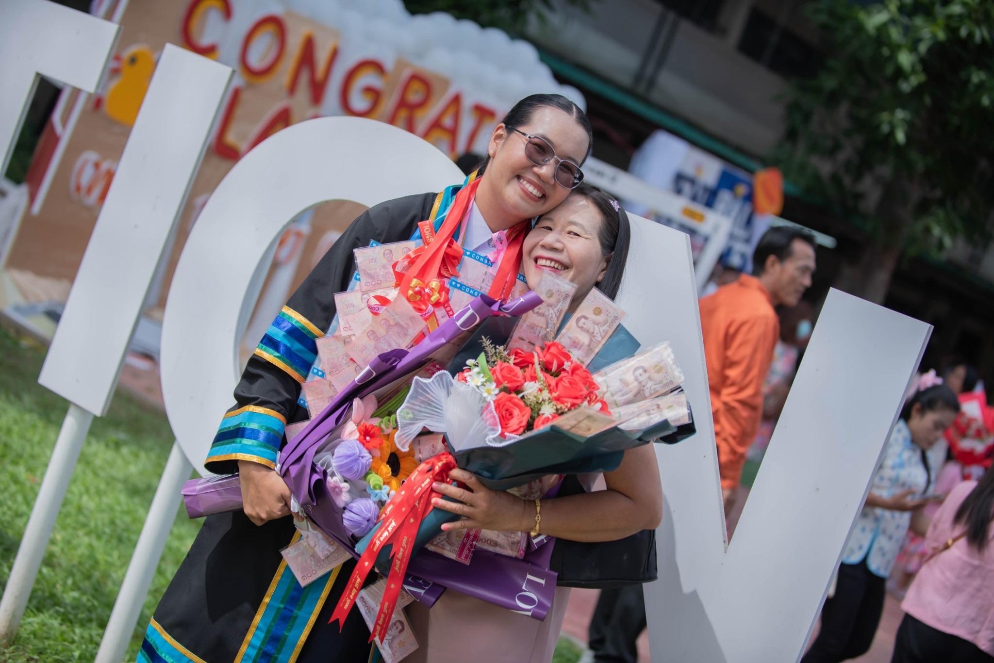 ผลงานรับปริญญา มหาวิทยาลัยราชภัฏอุตรดิตถ์ โดย โบว์ ภาพที่ 16