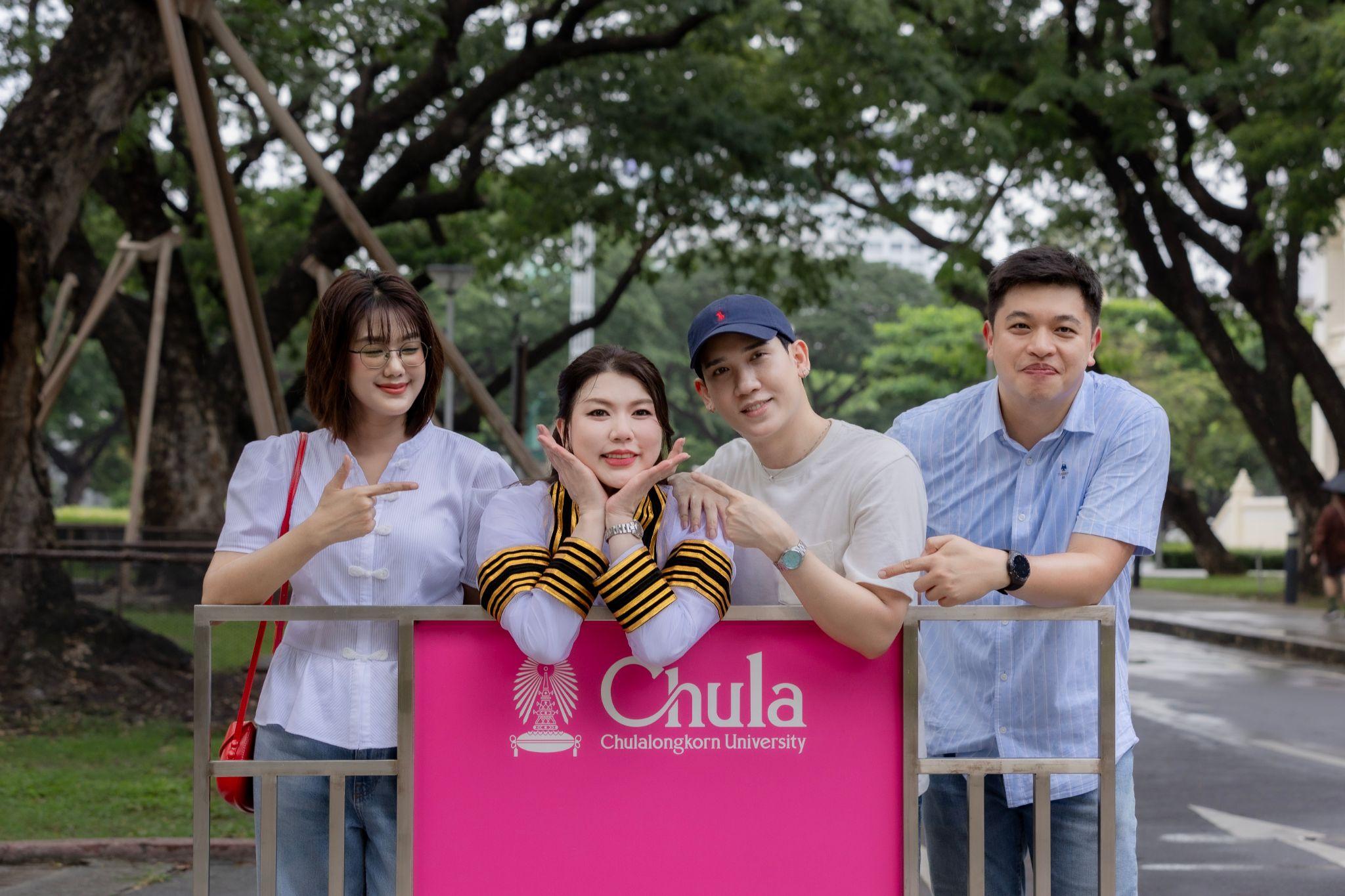 ผลงานรับปริญญา จุฬาลงกรณ์มหาวิทยาลัย โดย Pond FoTo ภาพที่ 2