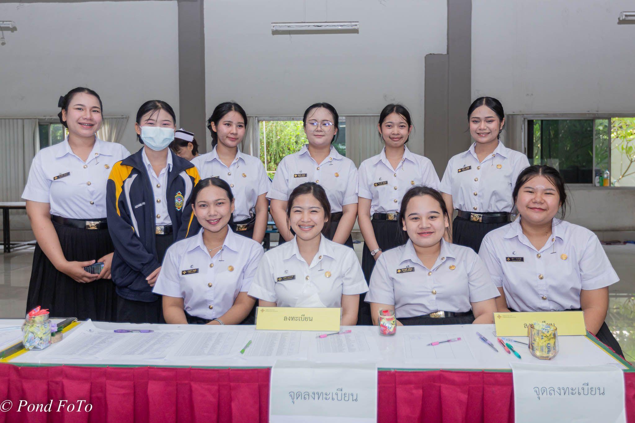 ผลงานรับปริญญา มหาวิทยาลัยเวสเทิร์น โดย Pond FoTo ภาพที่ 16