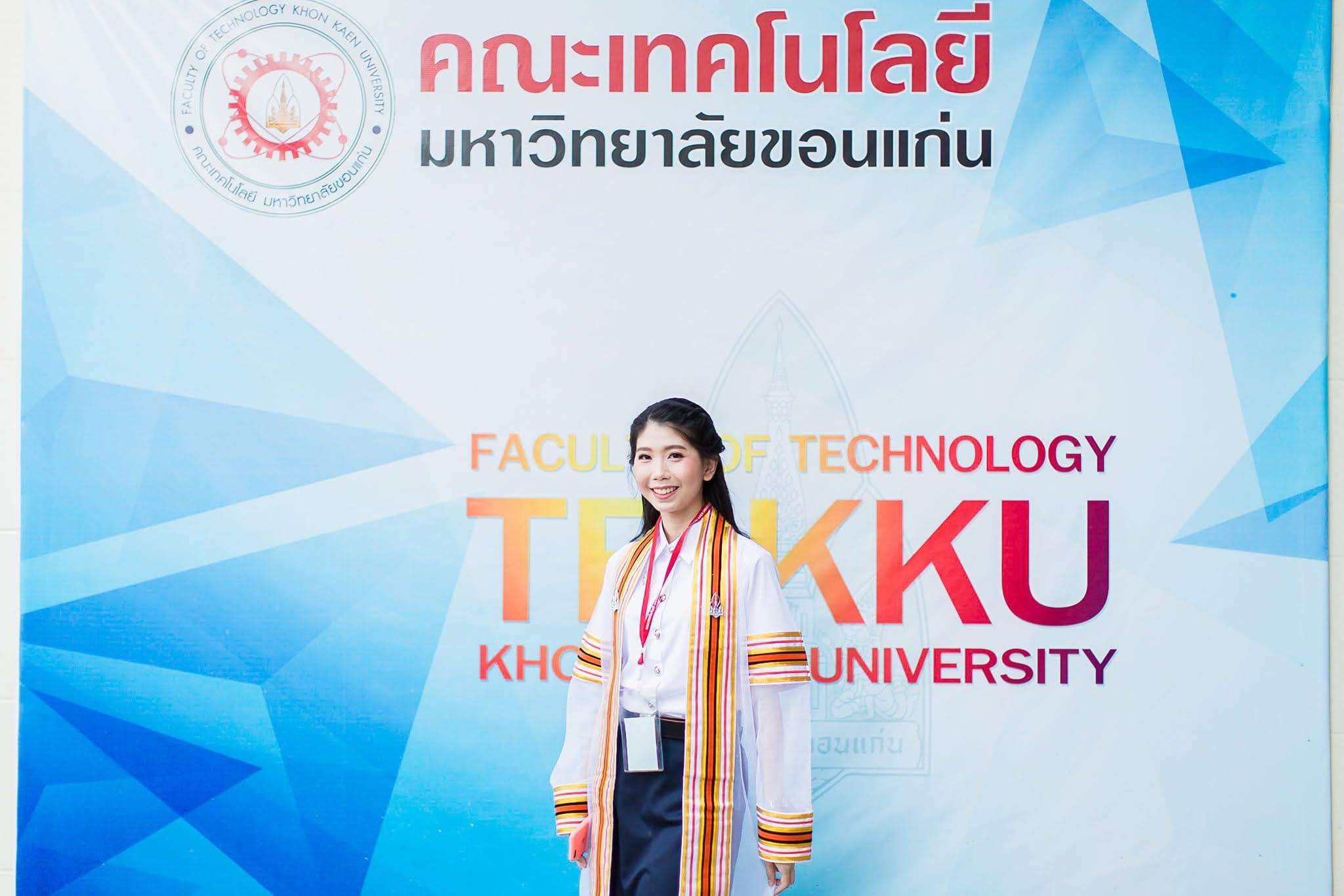 ผลงานรับปริญญา มหาวิทยาลัยขอนแก่น โดย KomrichPhotographer ภาพที่ 14
