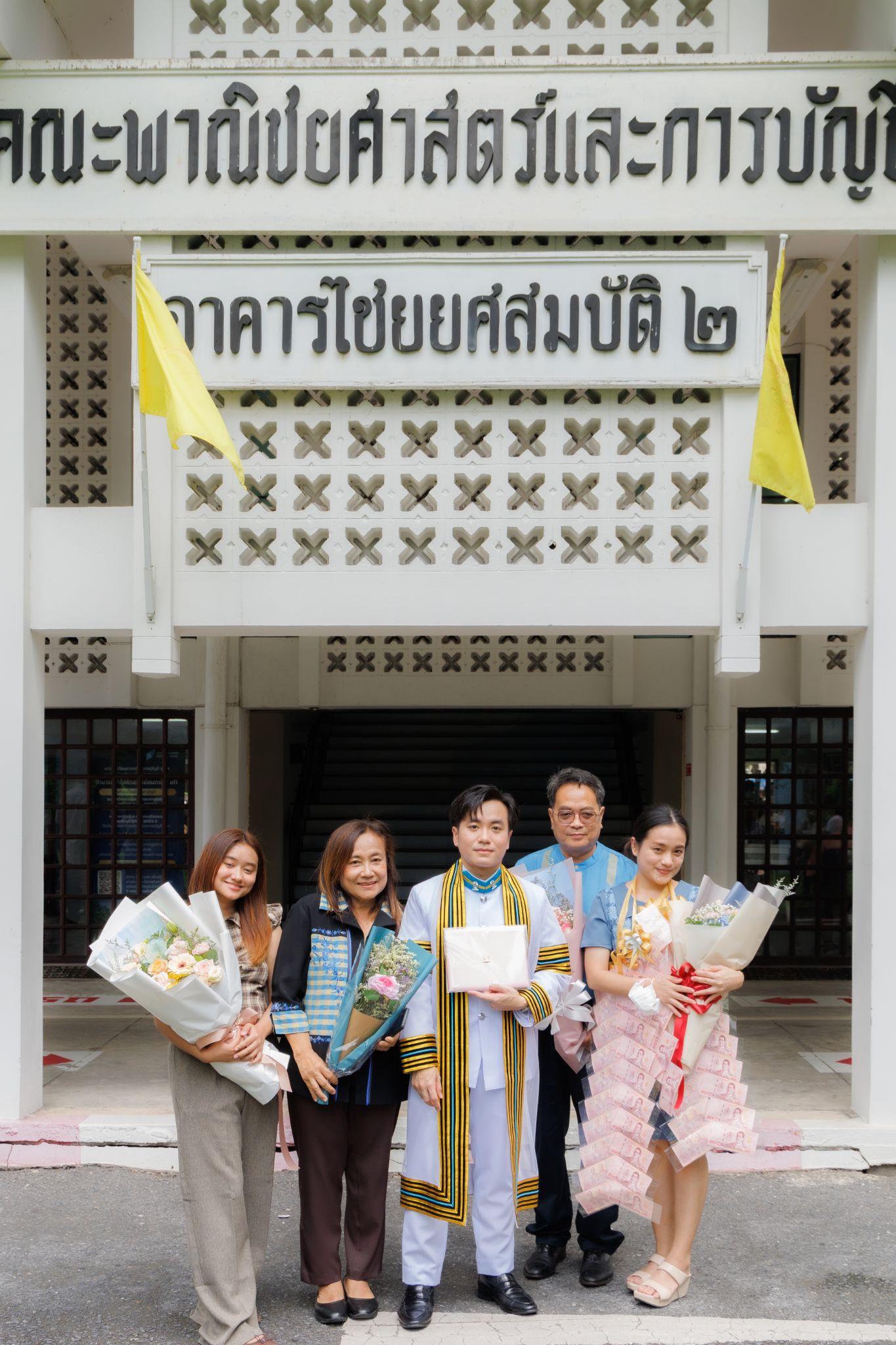 ผลงานรับปริญญา จุฬาลงกรณ์มหาวิทยาลัย โดย JE_TAMTO ภาพที่ 14