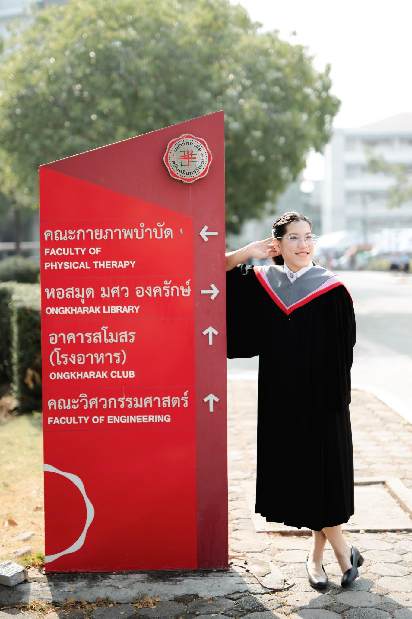 ผลงานรับปริญญา มหาวิทยาลัยศรีนครินทรวิโรฒ โดย Mika 7 Foto ภาพที่ 11