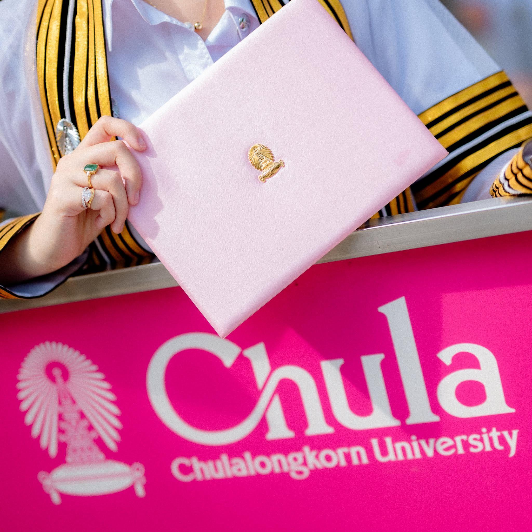 ผลงานรับปริญญา จุฬาลงกรณ์มหาวิทยาลัย โดย แอดมินปลาวาฬ ภาพที่ 3