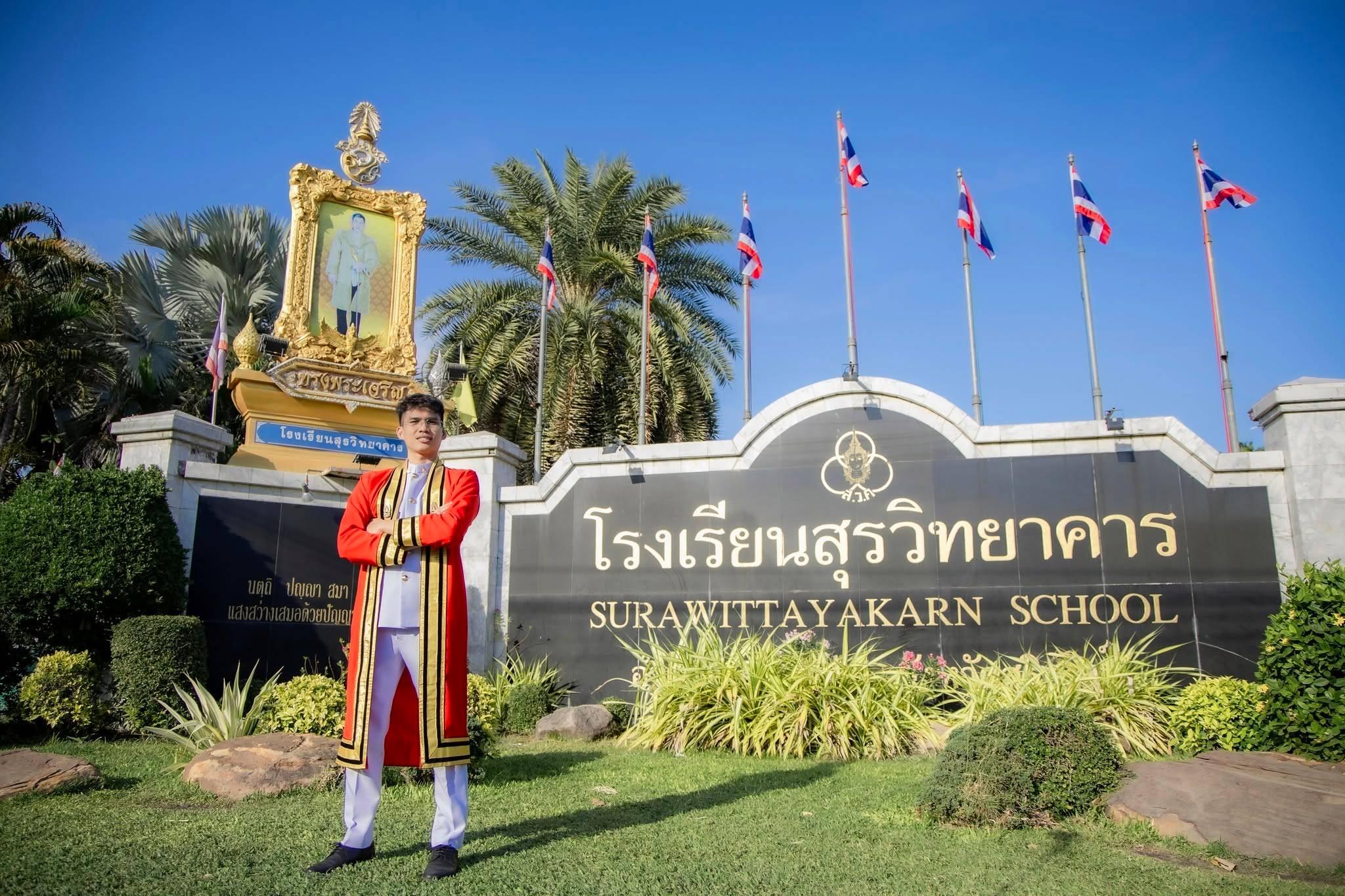 ผลงานรับปริญญา สถาบันเทคโนโลยีพระจอมเกล้าเจ้าคุณทหารลาดกระบัง โดย Phusanisa W. Photographer ภาพที่ 2