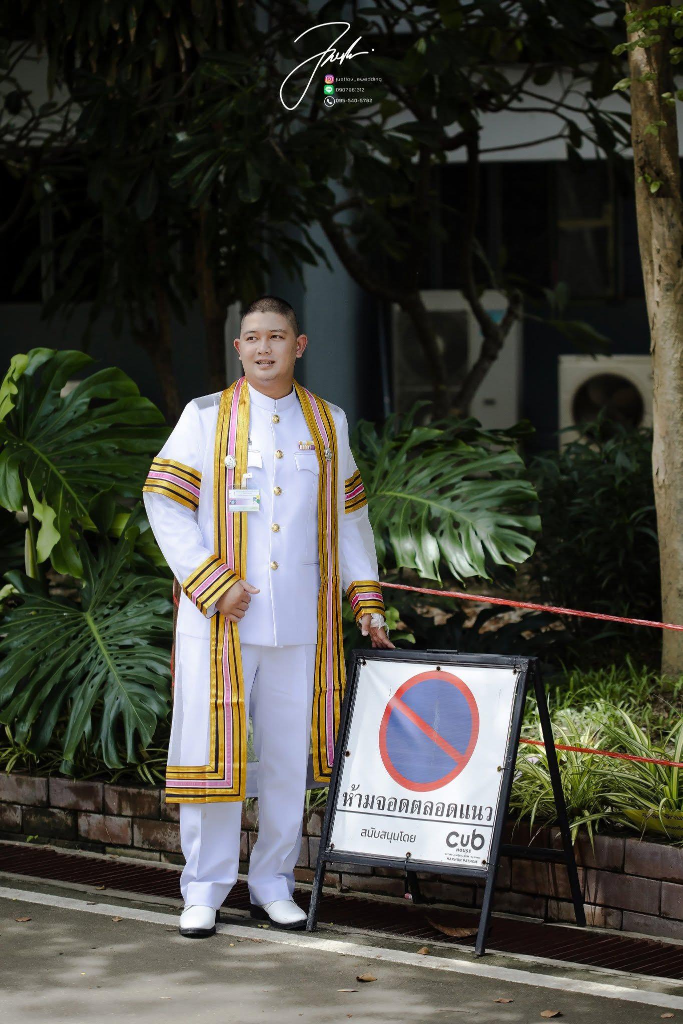 ผลงานรับปริญญา มหาวิทยาลัยราชภัฏสวนสุนันทา โดย Kung thanat ภาพที่ 3