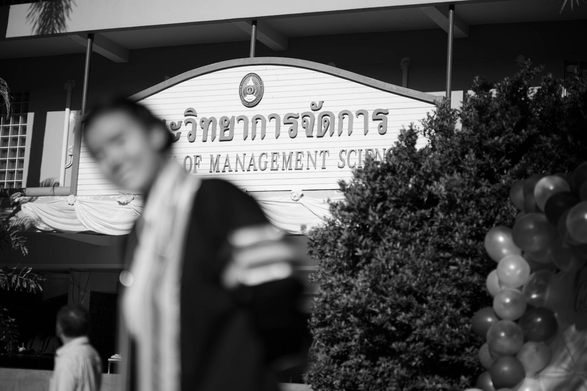 ผลงานรับปริญญา มหาวิทยาลัยราชภัฏหมู่บ้านจอมบึง โดย Kung thanat ภาพที่ 11