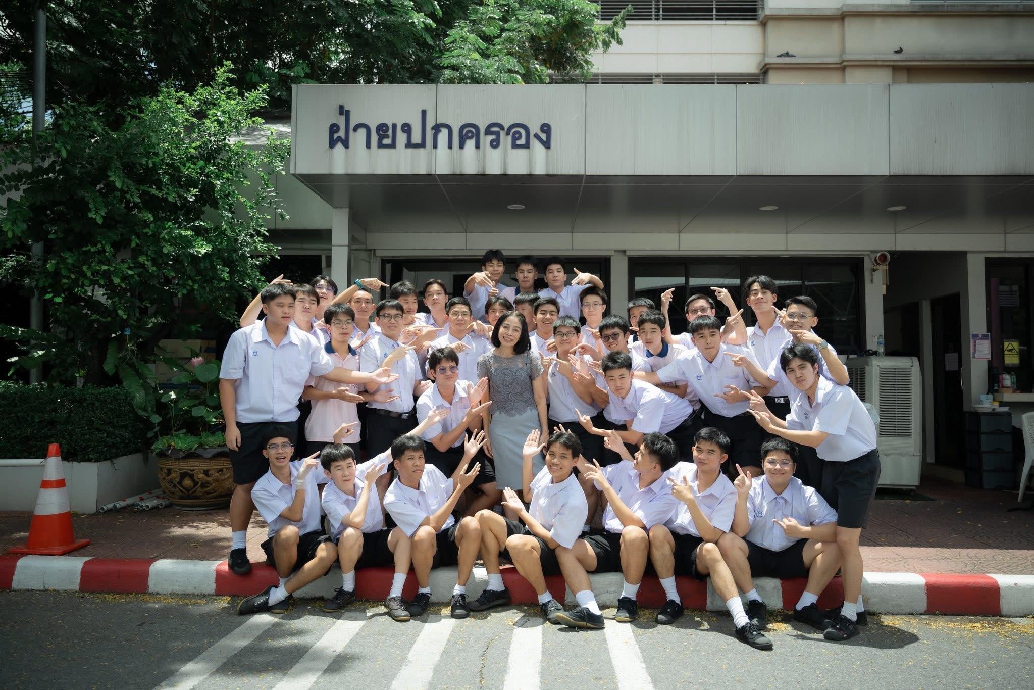 ผลงานรับปริญญา จุฬาลงกรณ์มหาวิทยาลัย โดย ANDA UT ภาพที่ 17