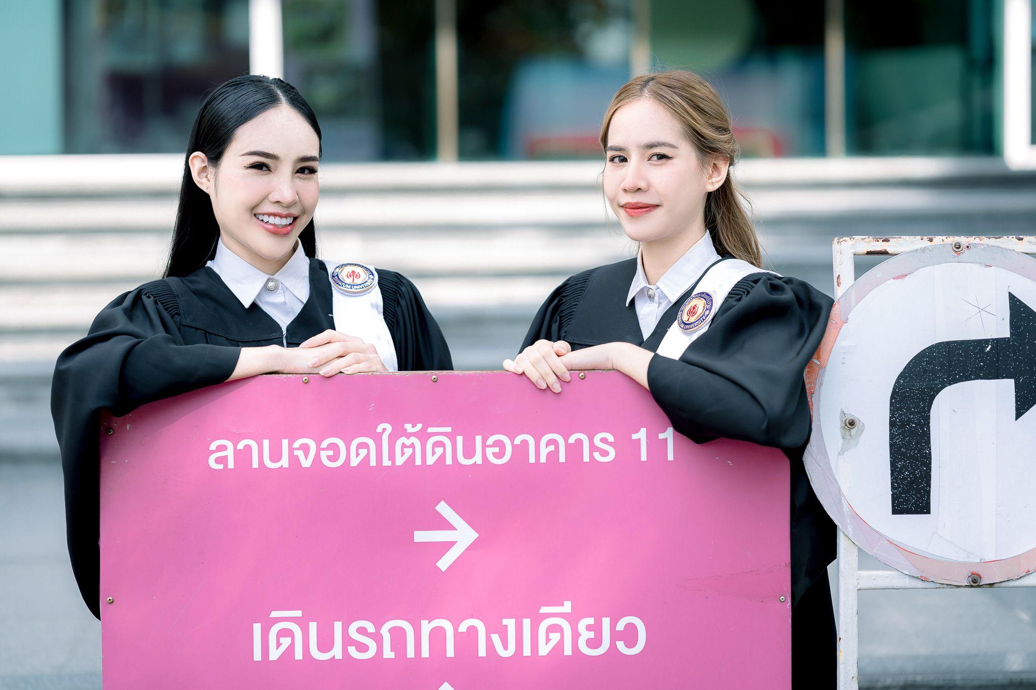 ผลงานรับปริญญา มหาวิทยาลัยศรีปทุม โดย APHRODITE GALLERIES ภาพที่ 13