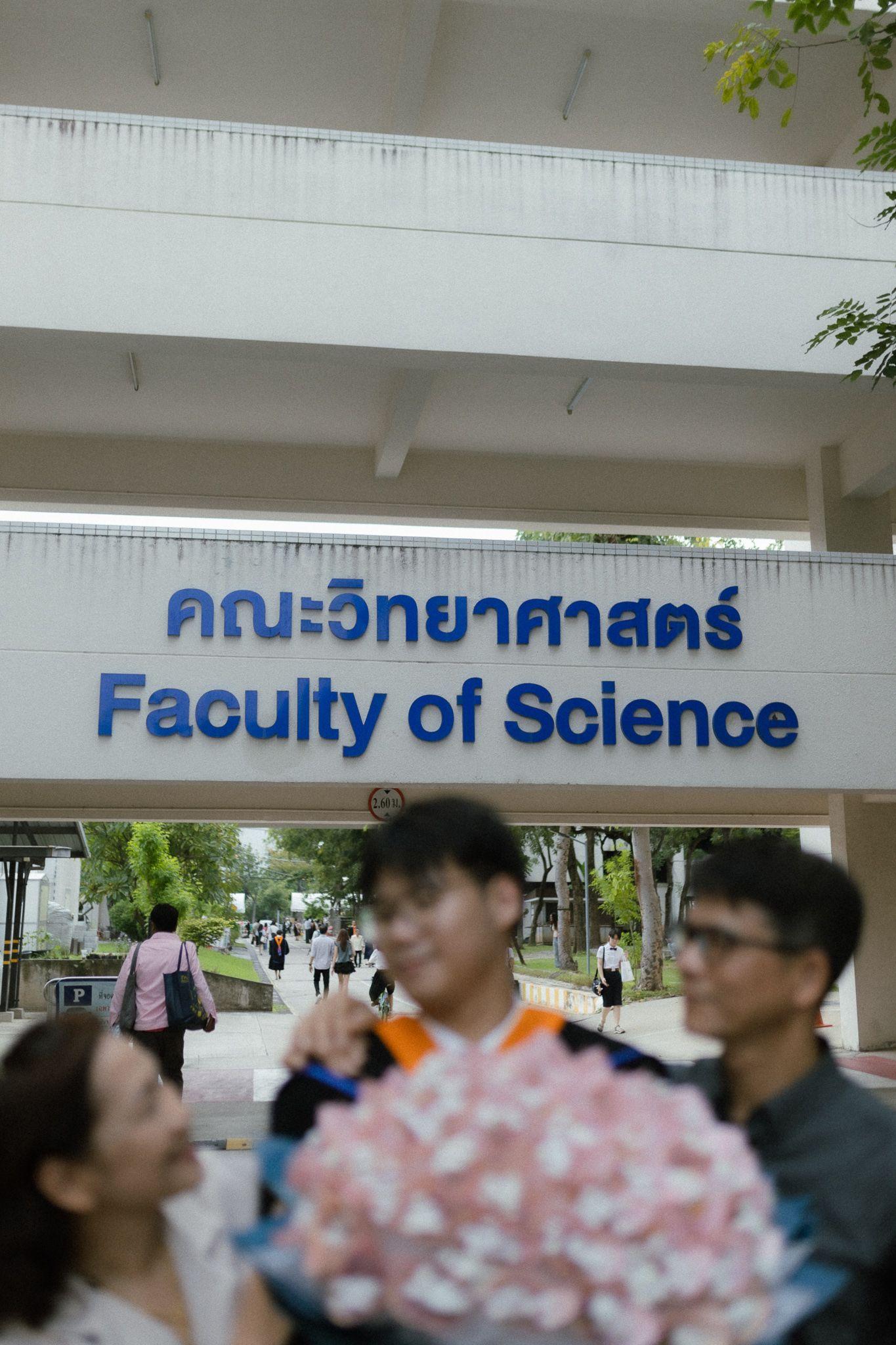 ผลงานรับปริญญา มหาวิทยาลัยมหิดล โดย Sanap.Grad ภาพที่ 9