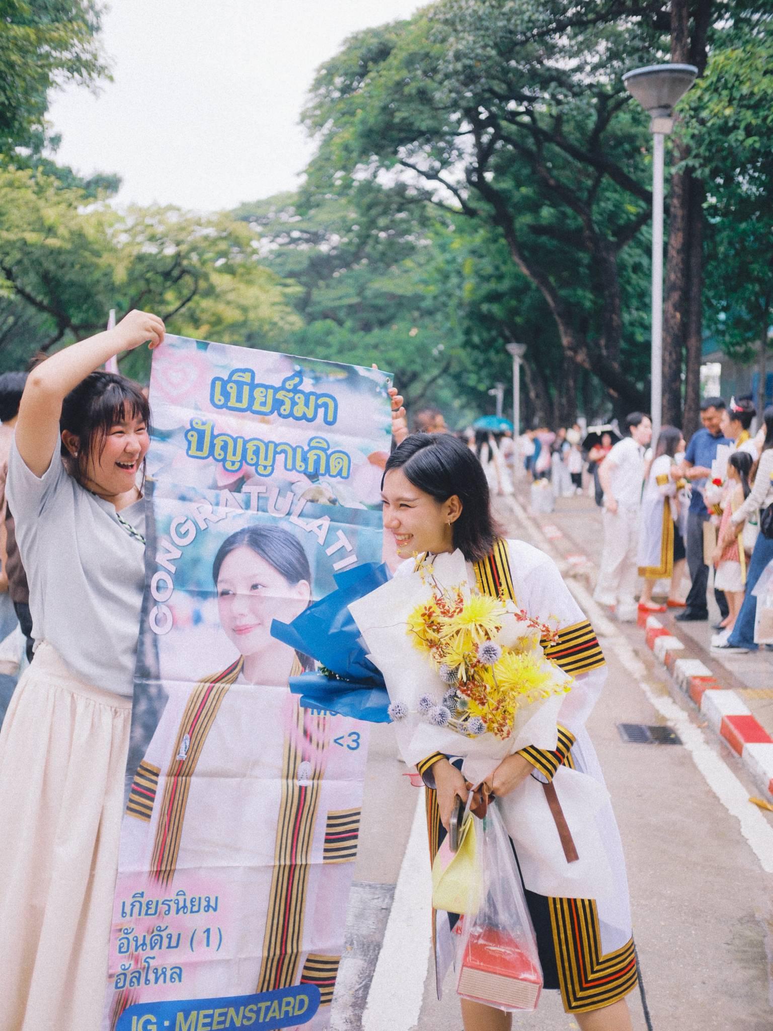 ผลงานรับปริญญา จุฬาลงกรณ์มหาวิทยาลัย โดย riz ภาพที่ 13