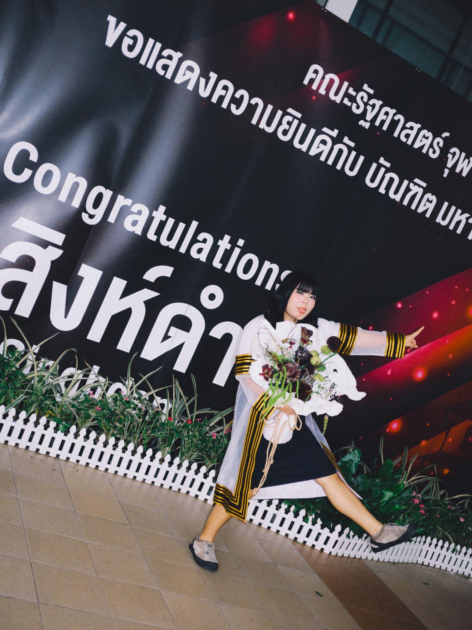 ผลงานรับปริญญา จุฬาลงกรณ์มหาวิทยาลัย โดย riz ภาพที่ 3