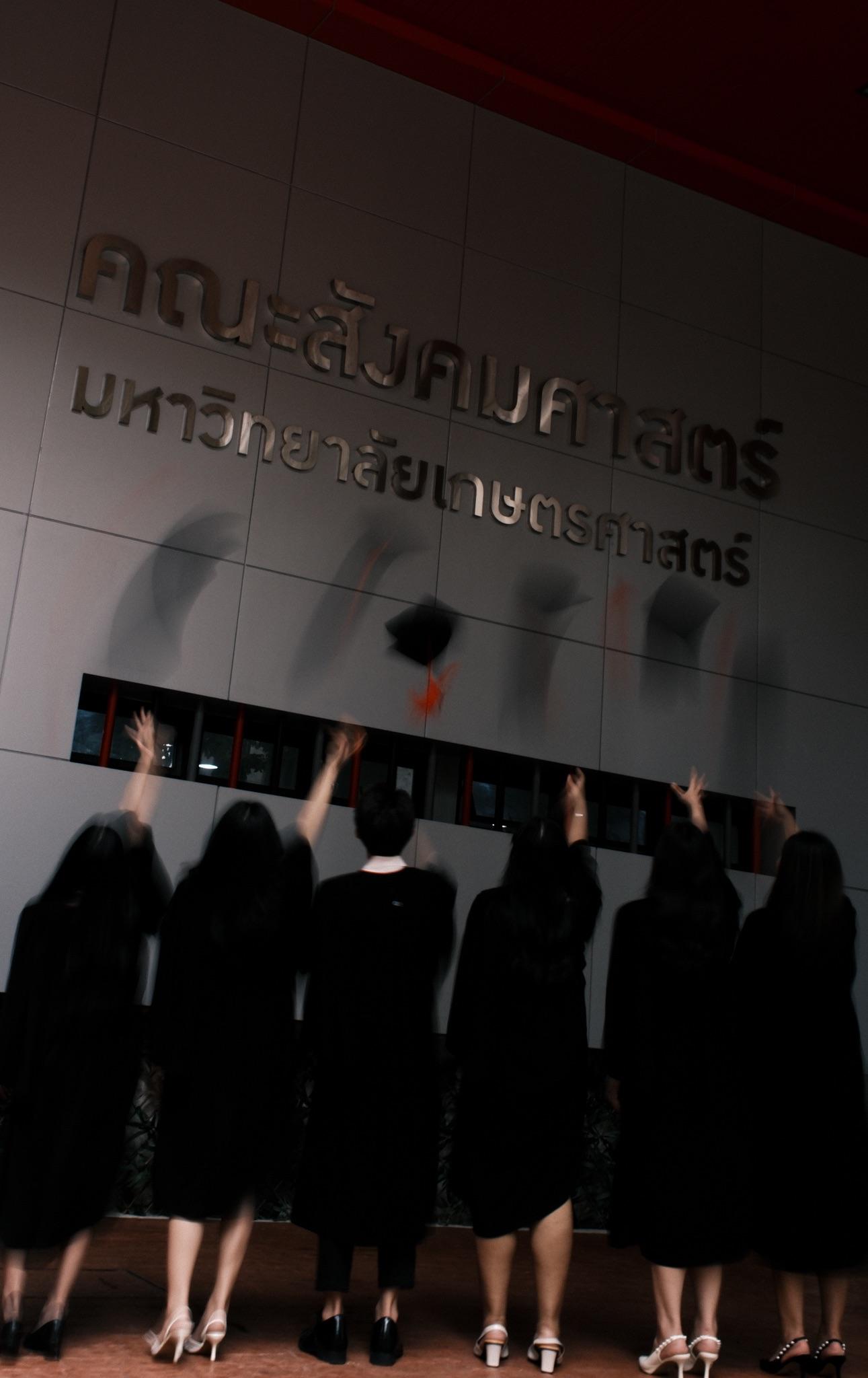 ผลงานรับปริญญา โดย 1apr.film ภาพที่ 5