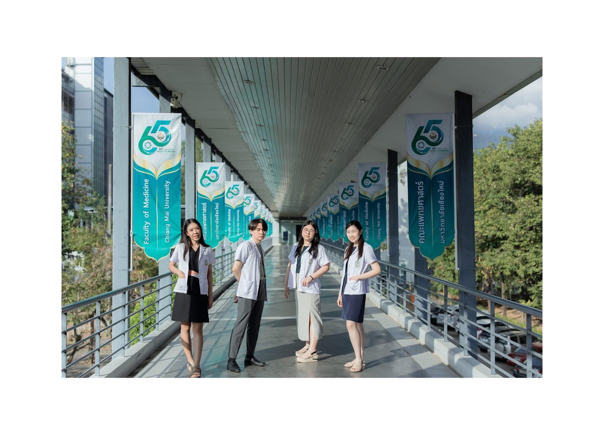 ผลงานรับปริญญา โดย aef.org ภาพที่ 16