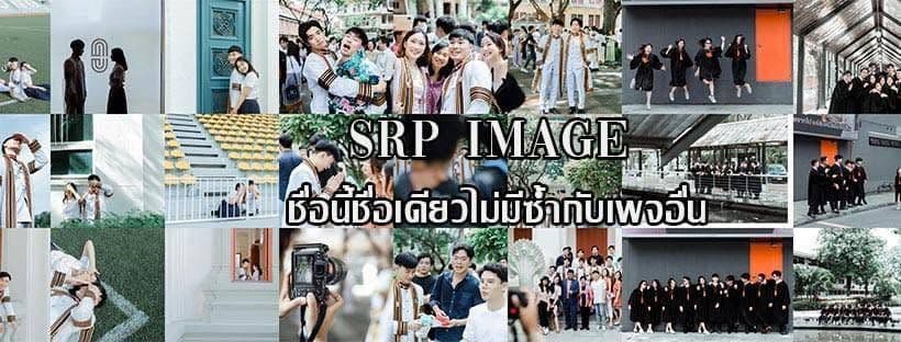 ภาพหน้าปก