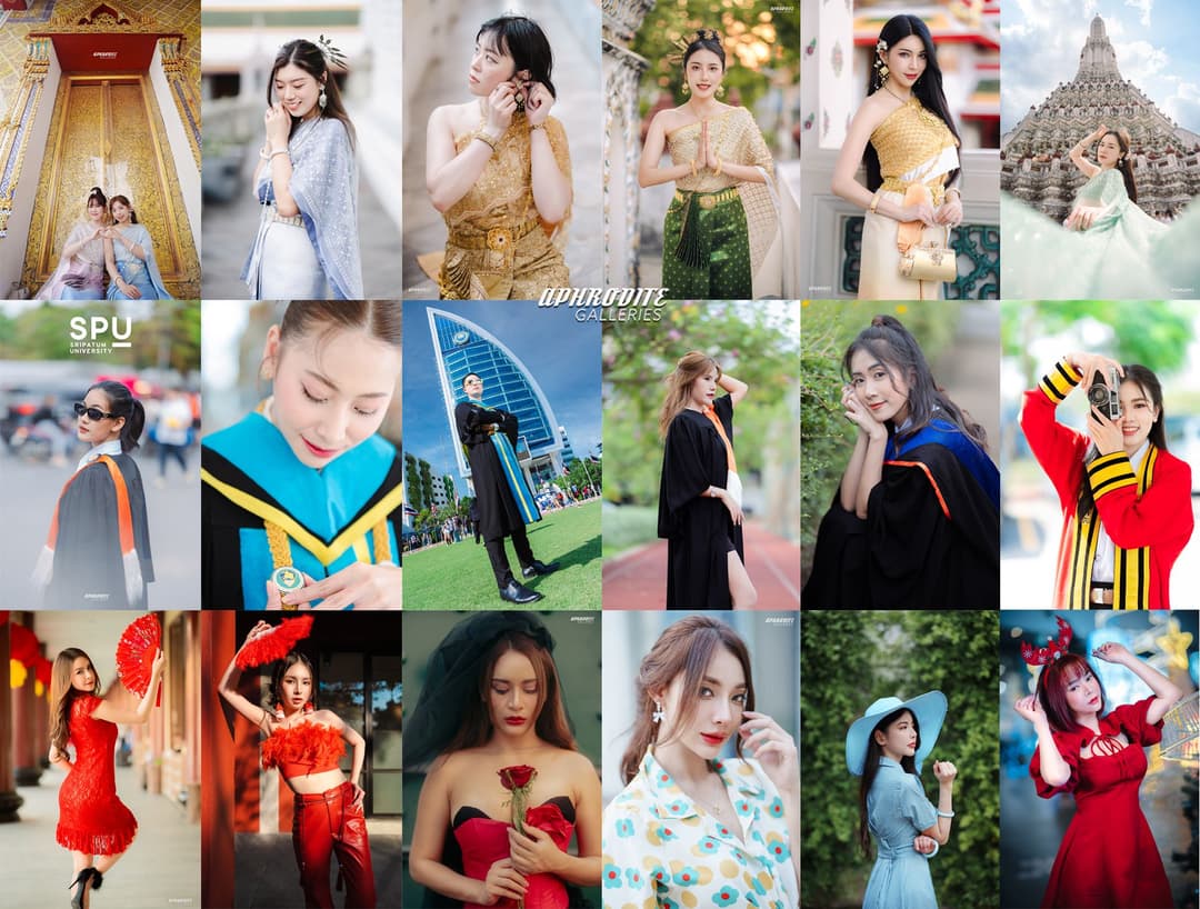 ภาพหน้าปก