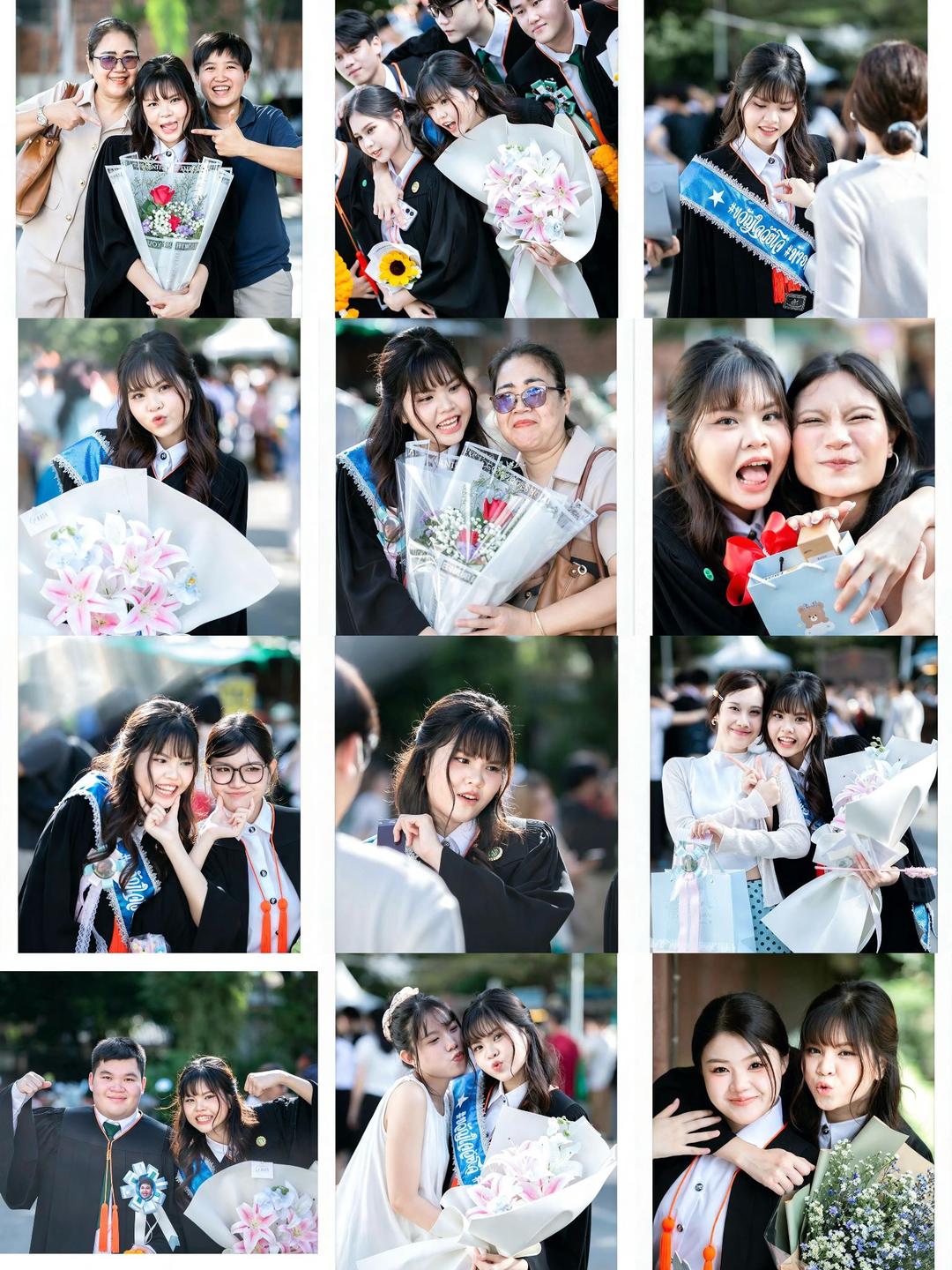 ภาพหน้าปก