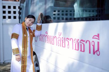 ผลงานรับปริญญา โดย ผู้บ่าวเลี้ยงงัว - Studio ภาพที่ 1