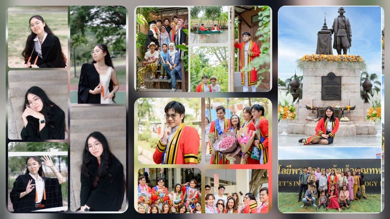 ภาพหน้าปก