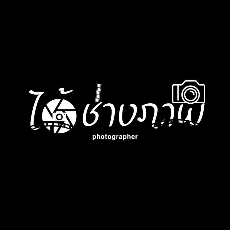 ภาพหน้าปก