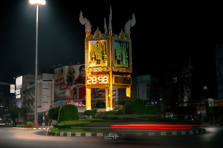 ภาพหน้าปก