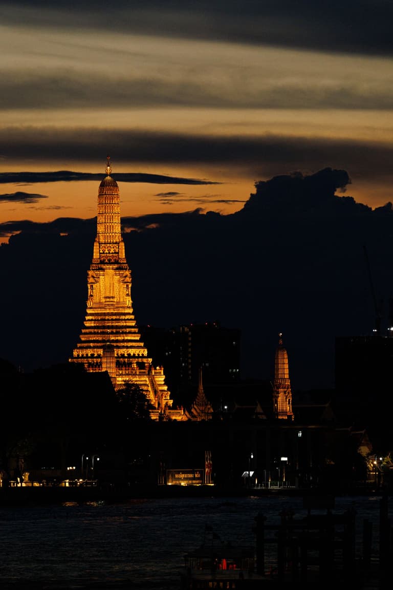 ภาพหน้าปก