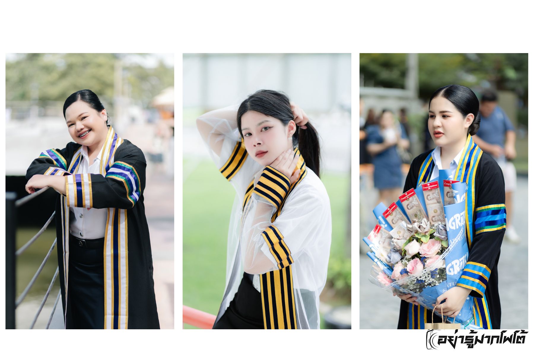 ภาพหน้าปก