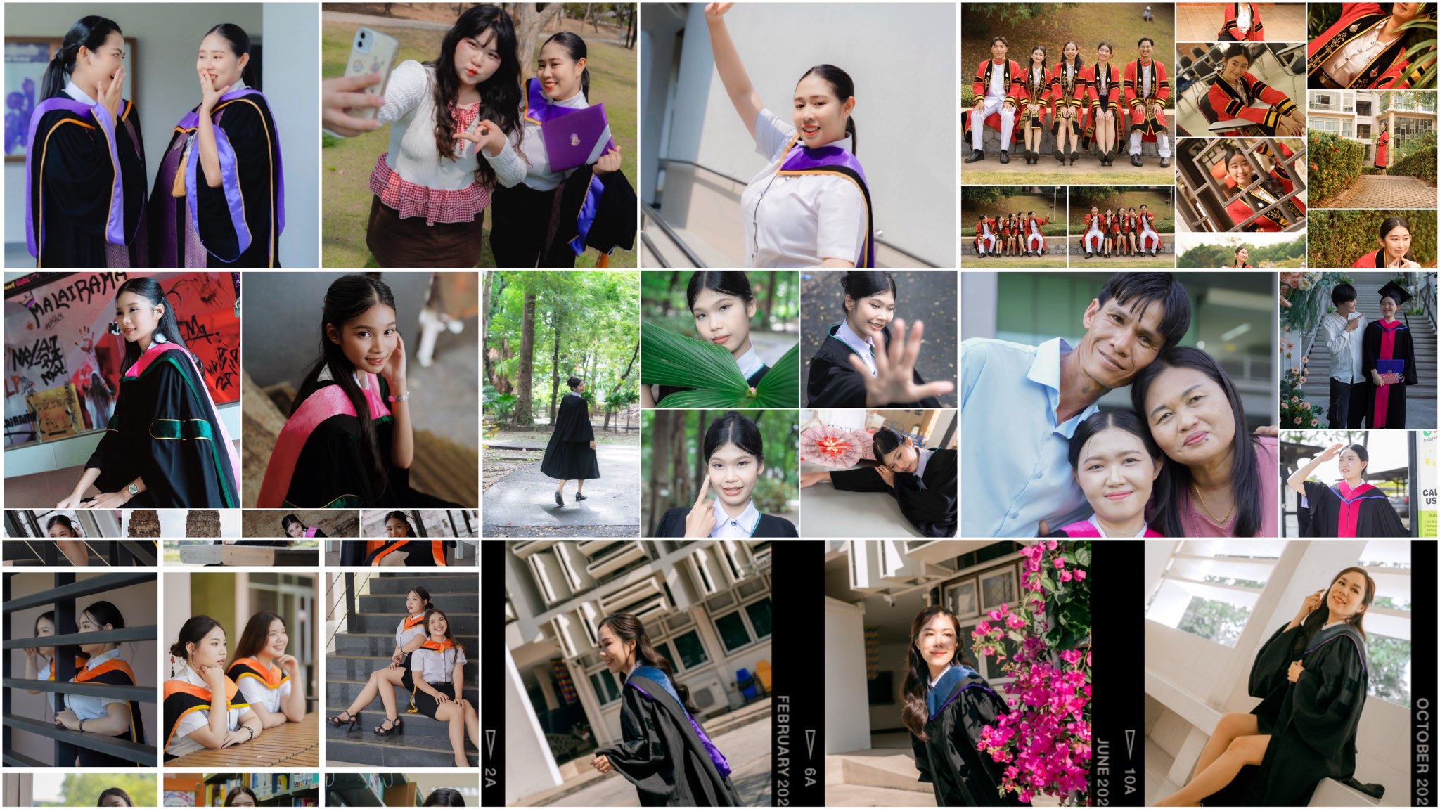 ภาพหน้าปก